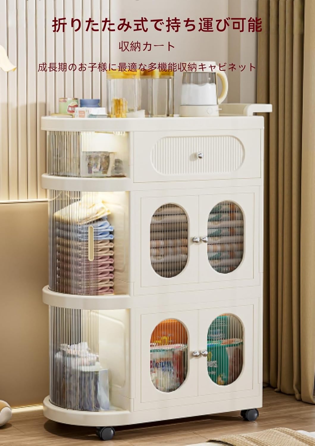 ガーゴイル GARGOYLE 雑誌 切り抜き 200P＆非売品シートレコード